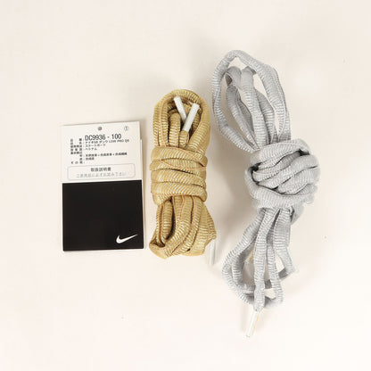 ×SEAN CLIVER SB DUNK LOW PRO QS (DC9936-100)