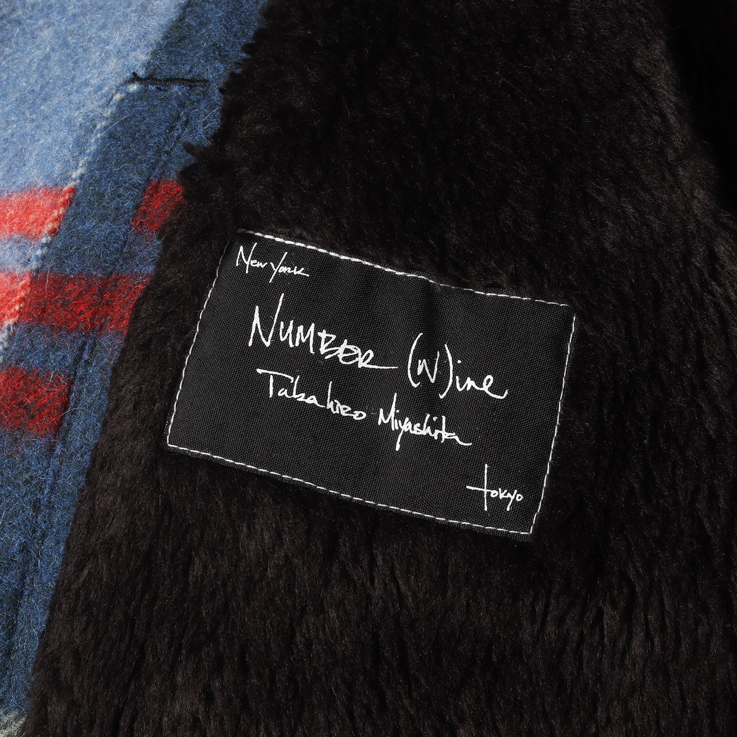 08AW ポートランド期 CPO チェック ウール ボア ジャケット