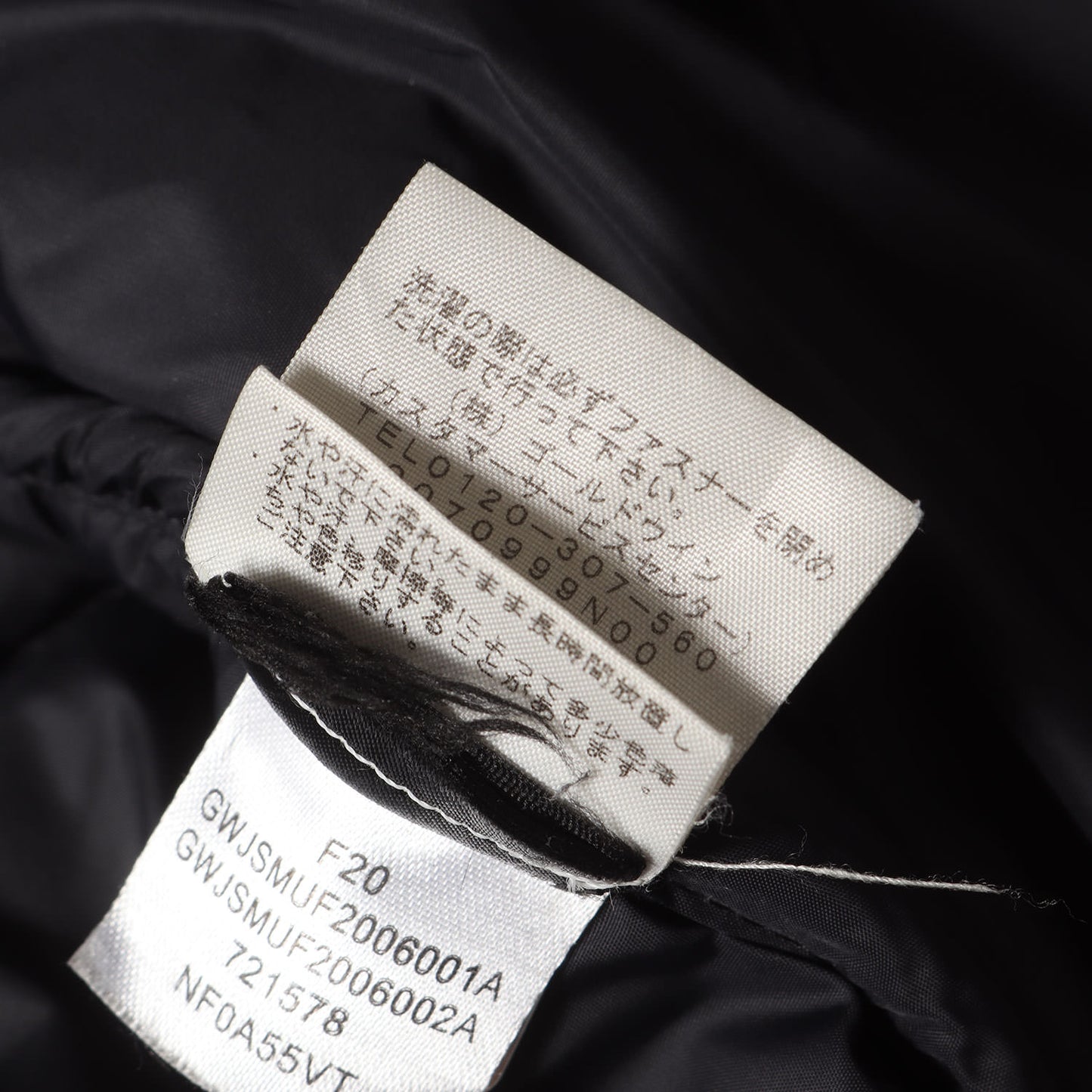 ×THE NORTH FACE フェイクファー ヌプシ ダウンジャケット(Faux Fur Nuptse Jacket)