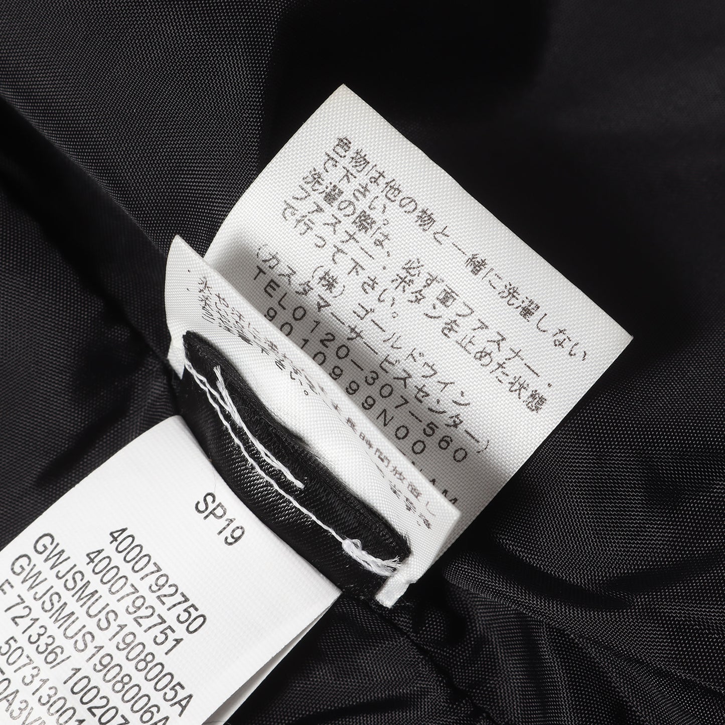 ×THE NORTH FACE GORE-TEX アーチロゴ マウンテンジャケット(ARC MOUNTAIN JACKET)