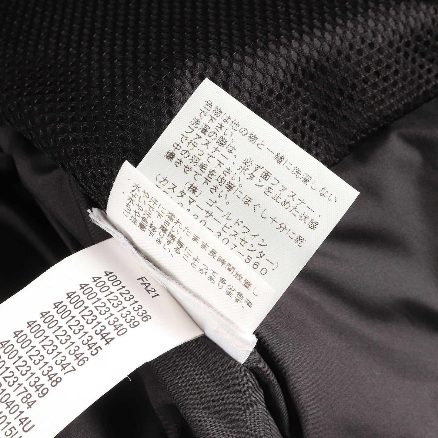 21AW ×THE NORTH FACE コールドワークス ダウンジャケット (Coldworks 700-Fill Down Parka)