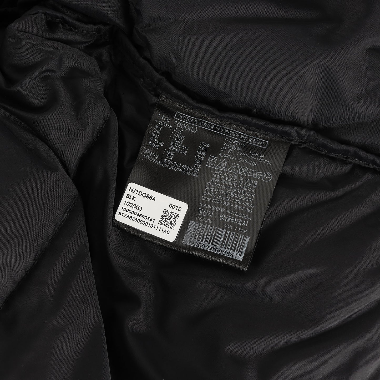 海外限定 ヌプシ ショート ダウンジャケット (Nuptse Short Jacket)