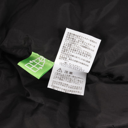 ヌプシ ダウンジャケット (Nuptse Jacket)