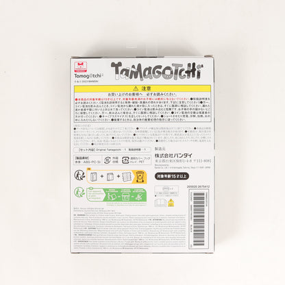 23SS ×BANDAI たまごっち(Tamagotchi)