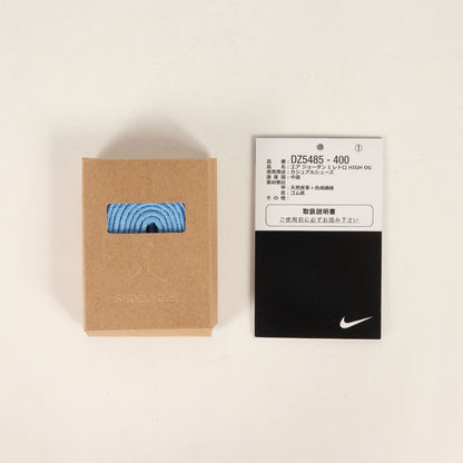 AIR JORDAN 1 RETRO HIGH OG UNC TOE (DZ5485-400)