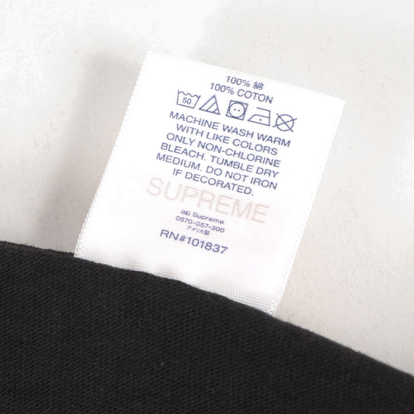 22SS ×ANTIHERO フォトコラージュ Tシャツ(Curbs Tee)