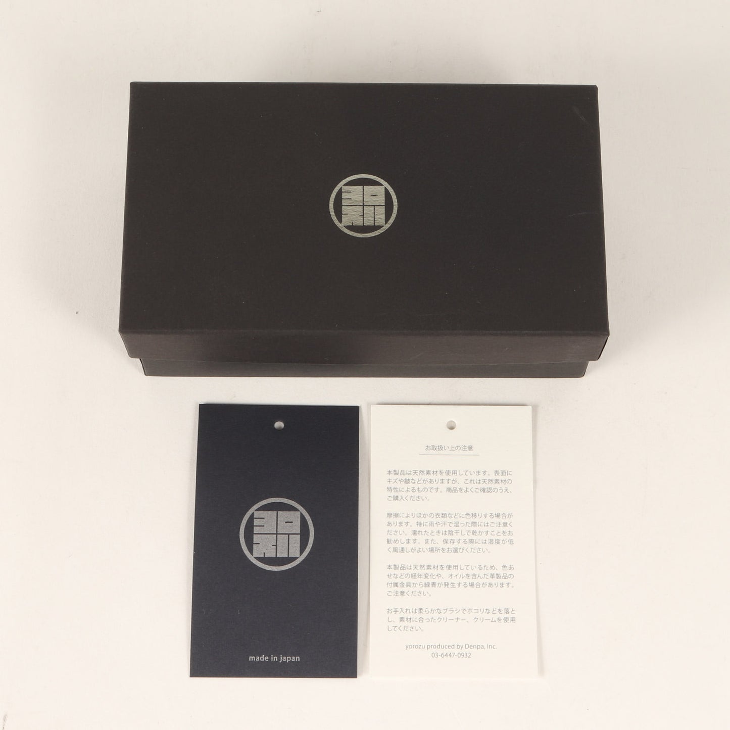 キリハナ CTS テノナカ コンパクトウォレット