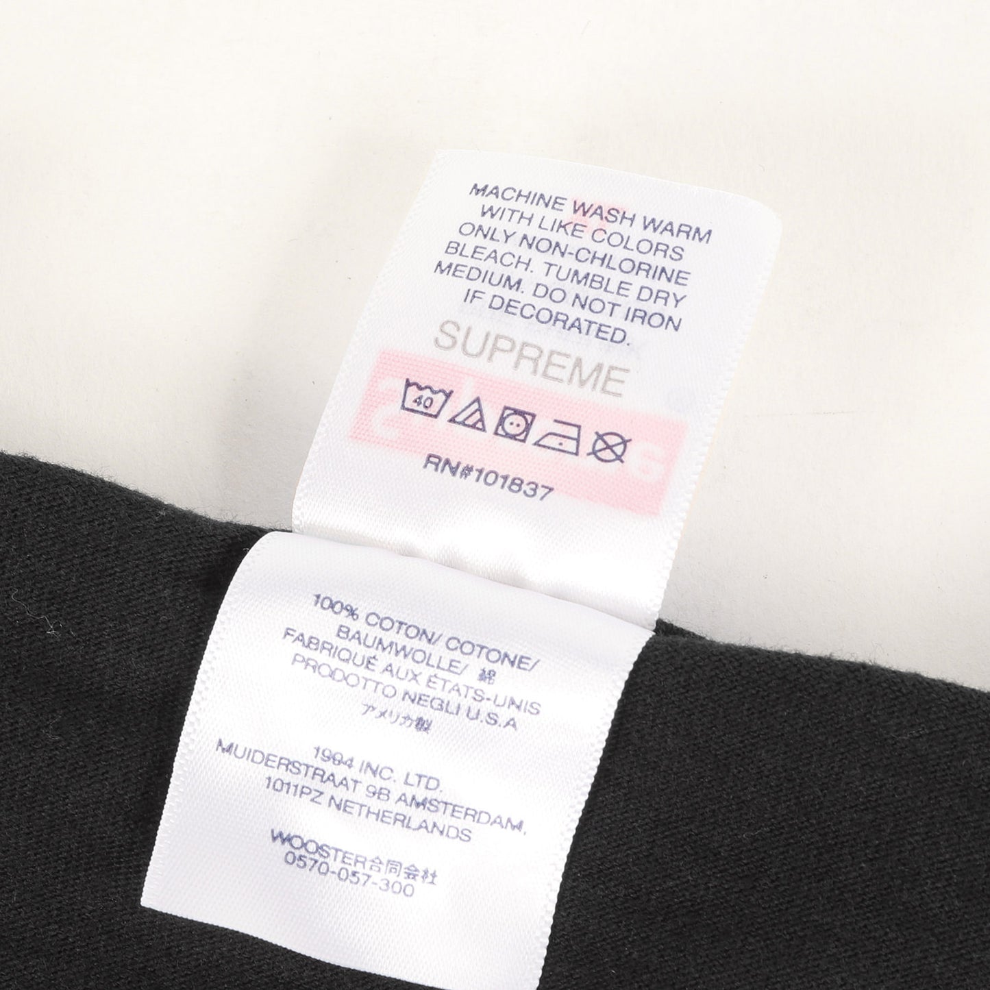 24SS フューチュラ BOXロゴ Tシャツ(Futura Box Logo Tee)
