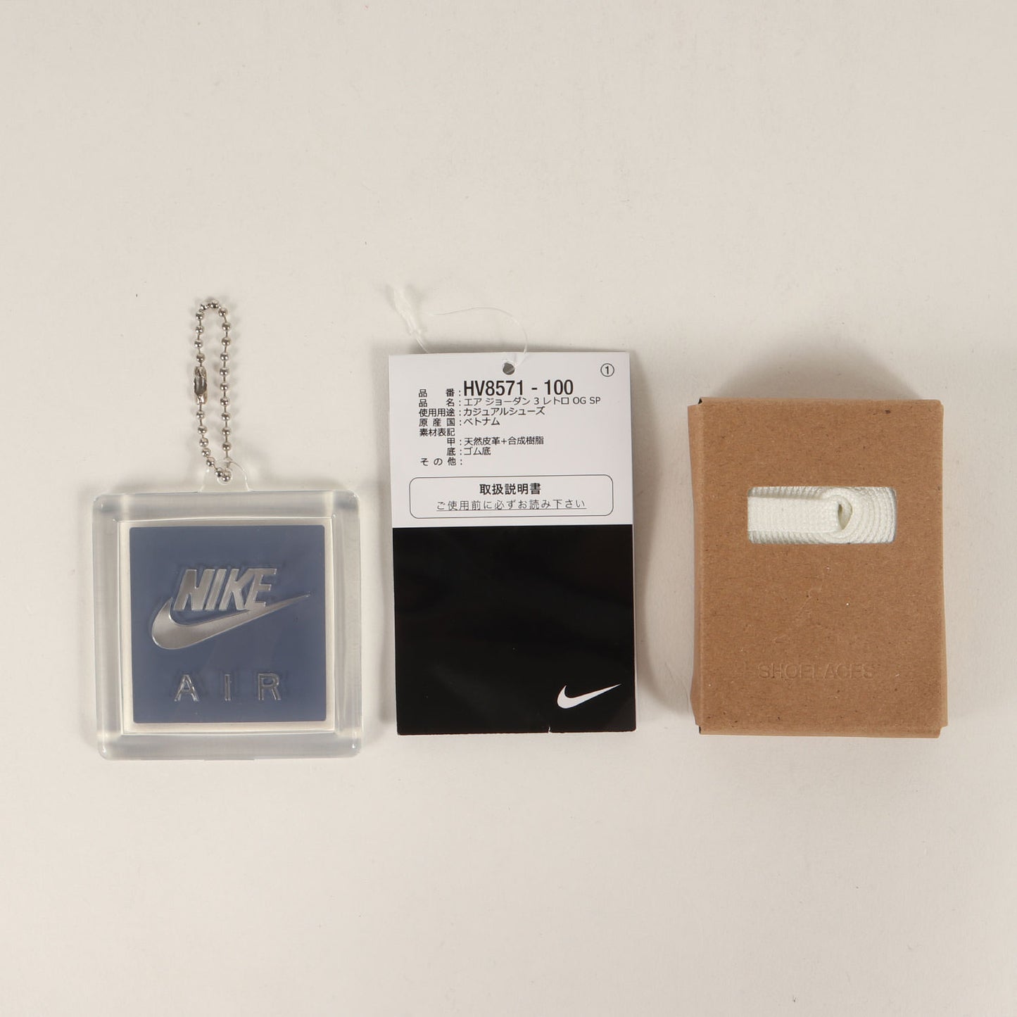 ×A MA MANIERE AIR JORDAN 3 RETRO OG SP For The Love (HV8571-100)