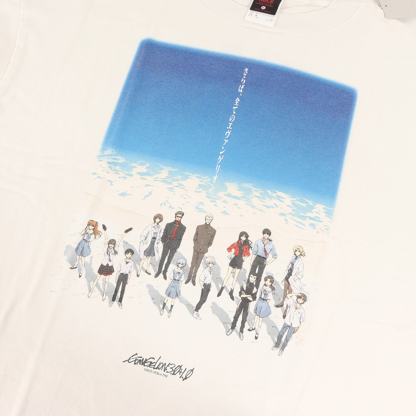 25SS ×新世紀エヴァンゲリオン ×GEEKS RULE 碇シンジ Tシャツ(EV_SS TEE)