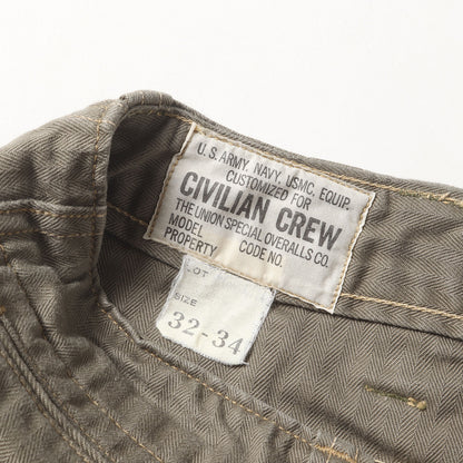 UCMS 民間モデル ヘリンボーン ミリタリーショーツ(CIVILIAN CREW)