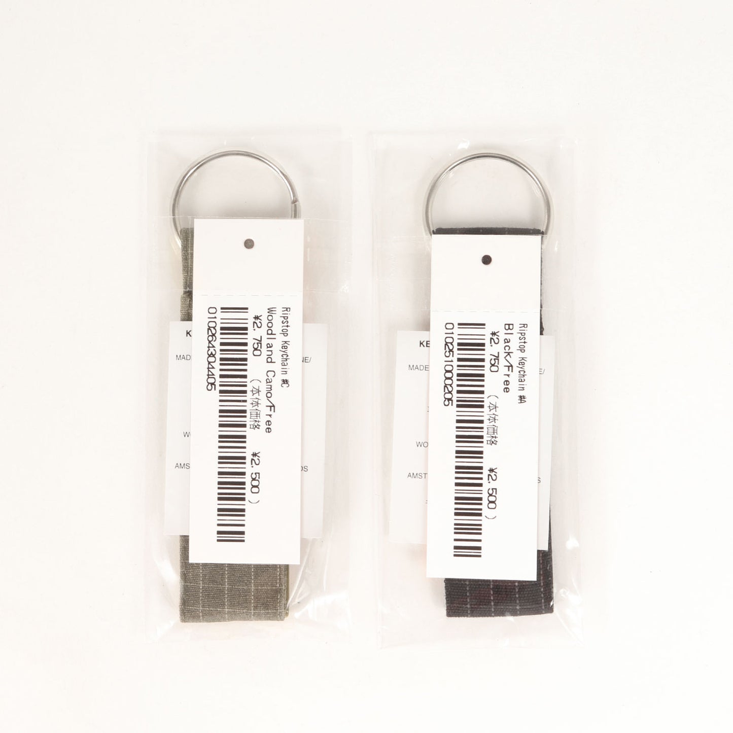 24SS リップストップ キーホルダー / キーチェーン 2色セット(Ripstop Keychain)