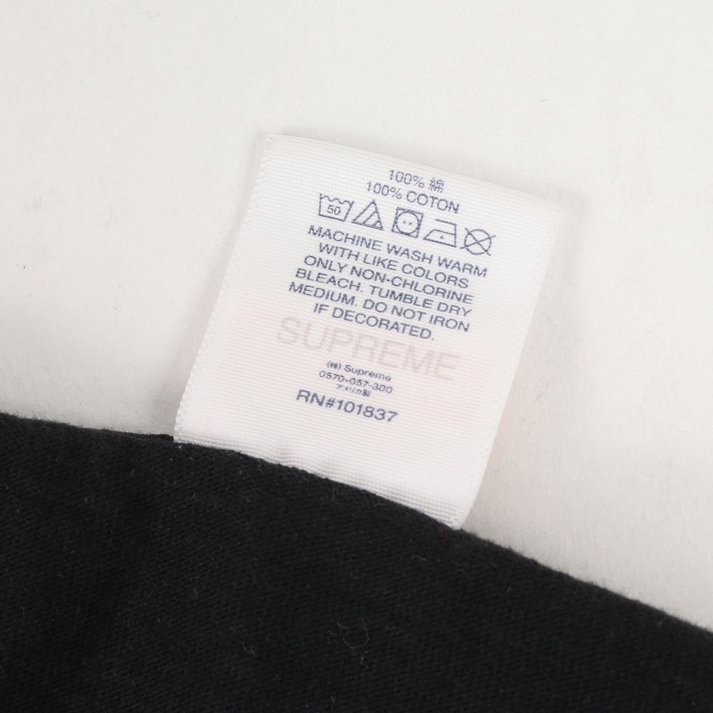 22SS ×Ralph Steadman ペンキ BOXロゴ Tシャツ(Box Logo Tee)