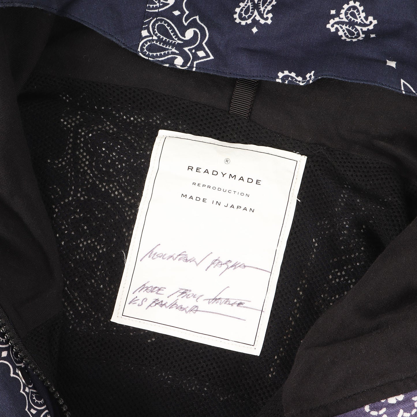 21SS ヴィンテージバンダナ マウンテンパーカー(MOUNTAIN PARKA)