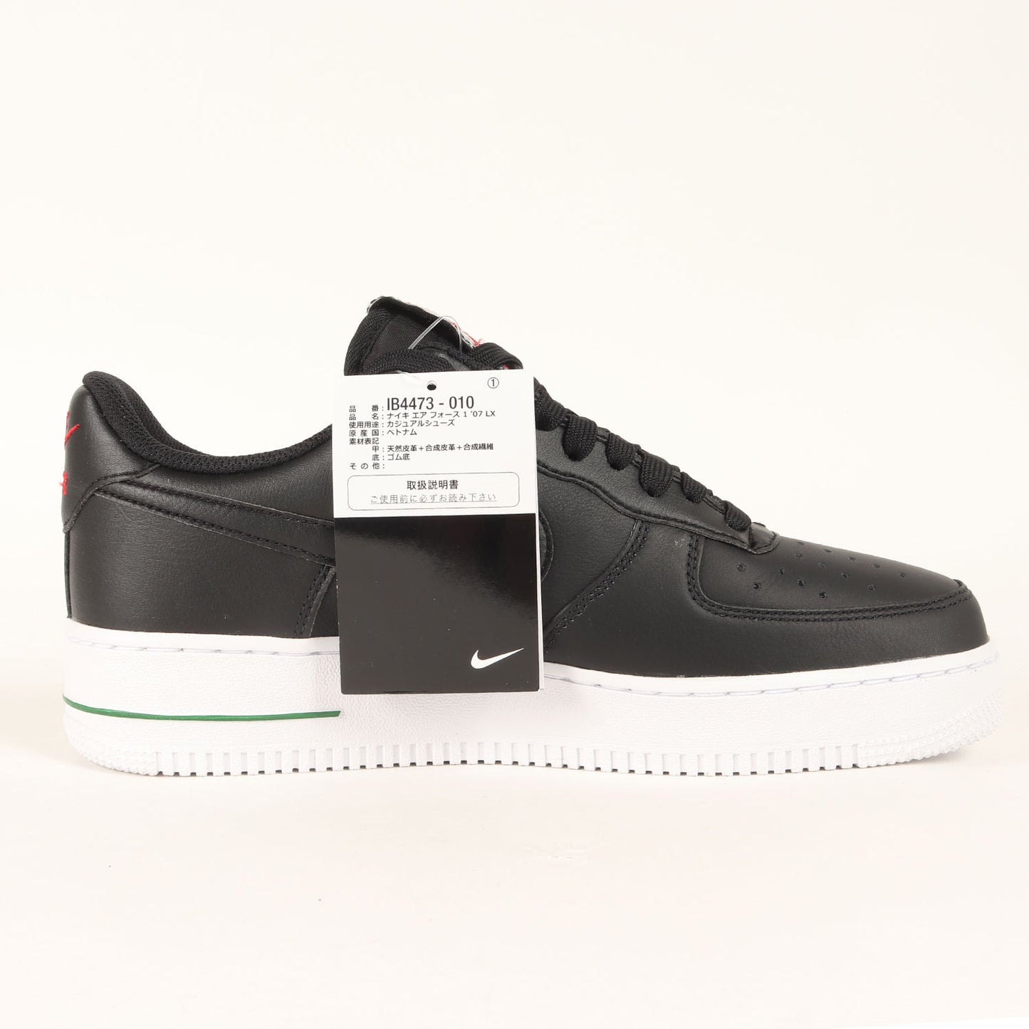 AIR FORCE 1 07 LV8 ROSE BLACK (IB4473-010)