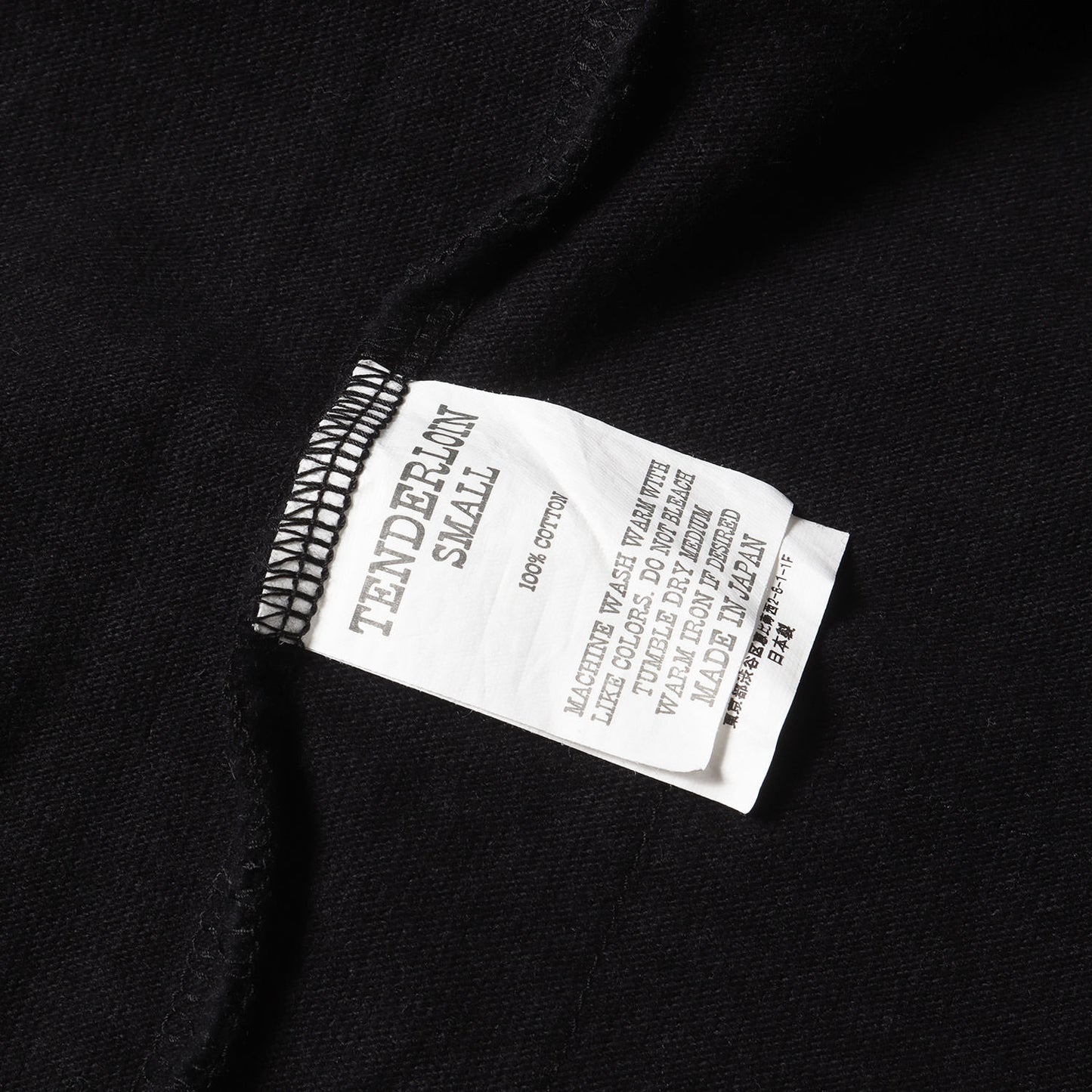 20AW ブランドロゴ 7分袖 フットボール Tシャツ(FOOTBALL SHT)