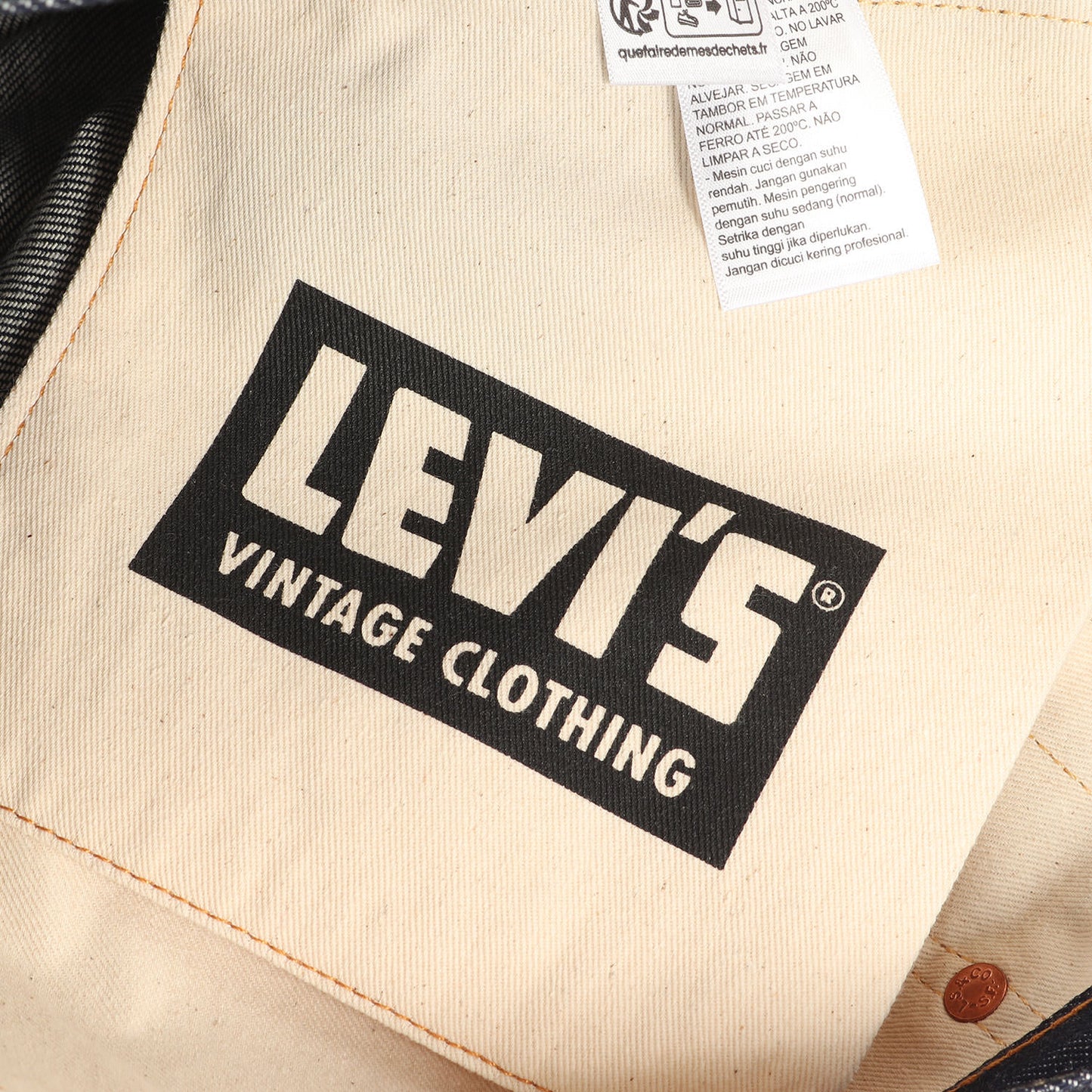 [現行モデル 日本製] 1937年復刻 501XX シンチバック デニムパンツ(37501-0018)