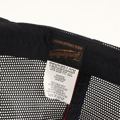 ボルネオスカル トラッカー メッシュキャップ(T-TRUCKER CAP T/C)