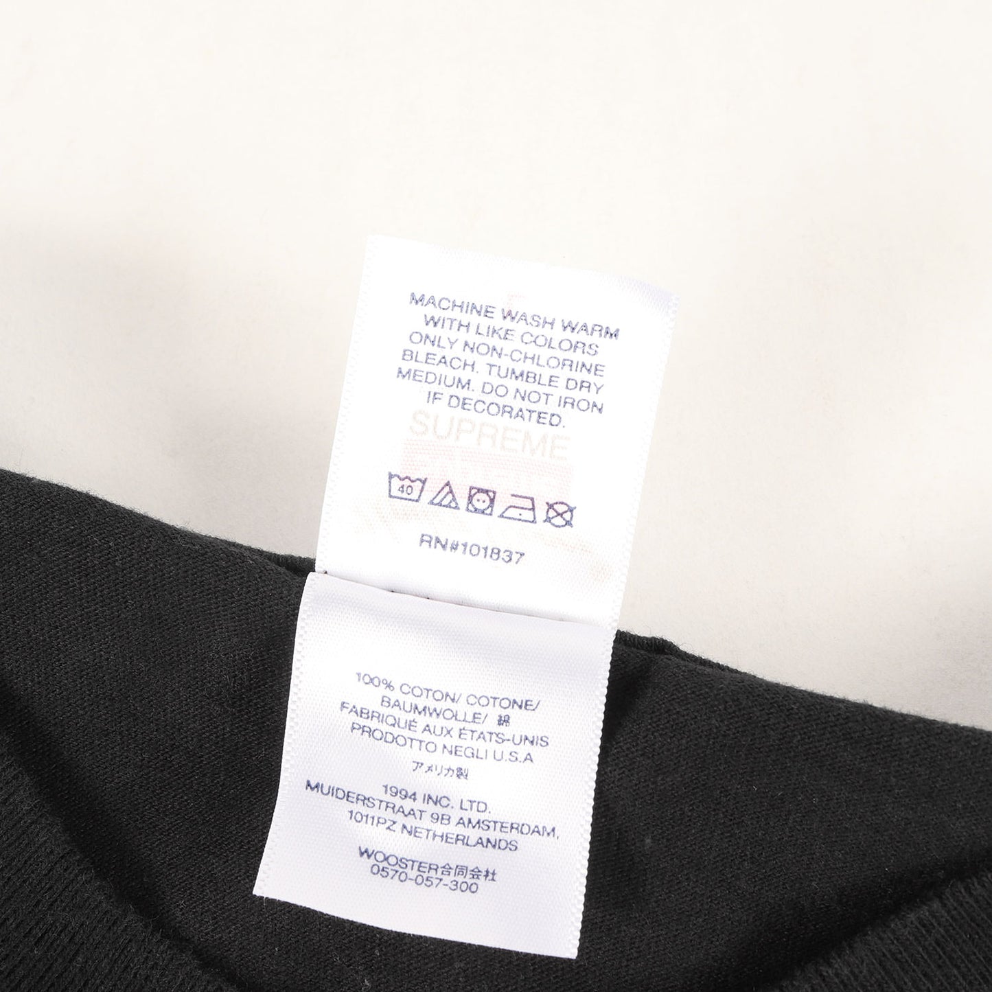23SS ×UNDERCOVER フェイス グラフィック Tシャツ(Face Tee)