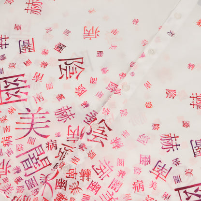 漢字グラフィック オーバーサイズ 9分袖 シャツ