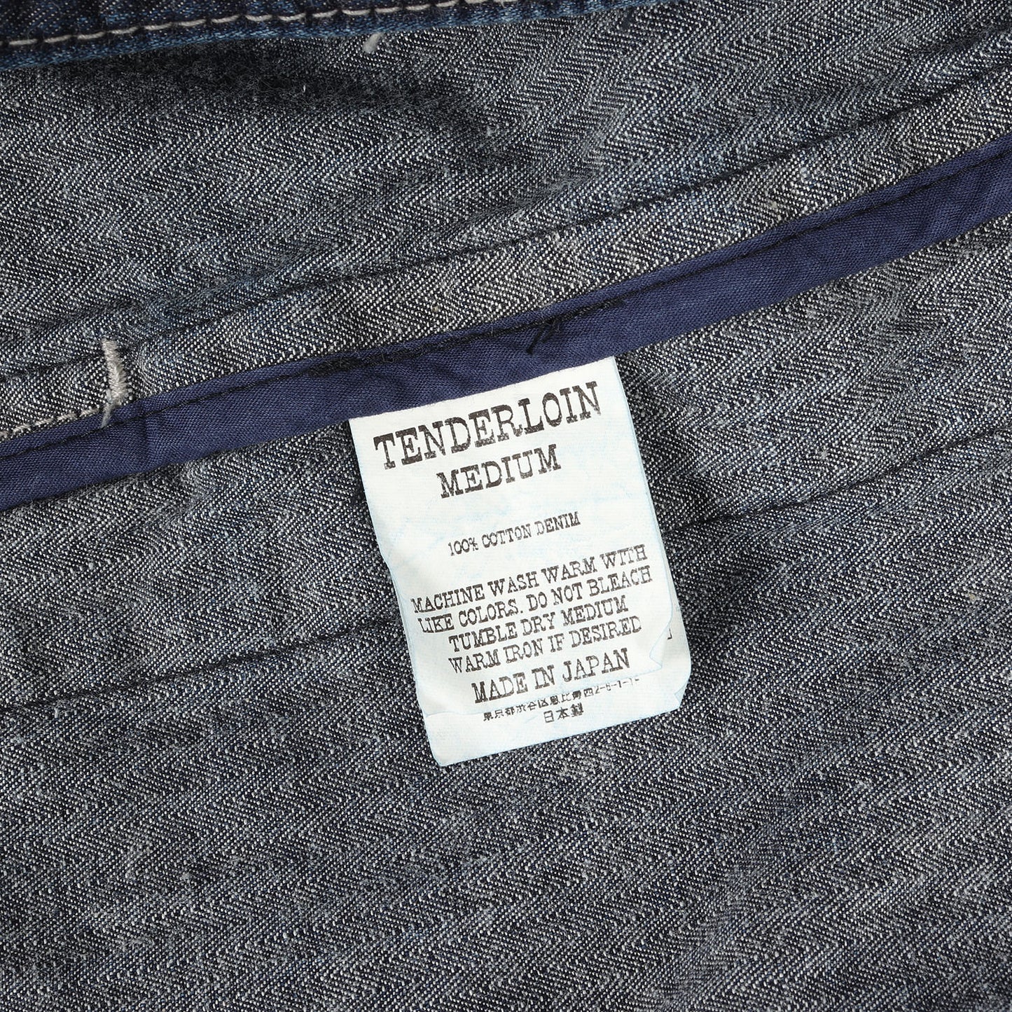 23SS ヘリンボーンデニム ノーカラー 3つボタン ジャケット(DENIM HB 3BUTTON JKT)