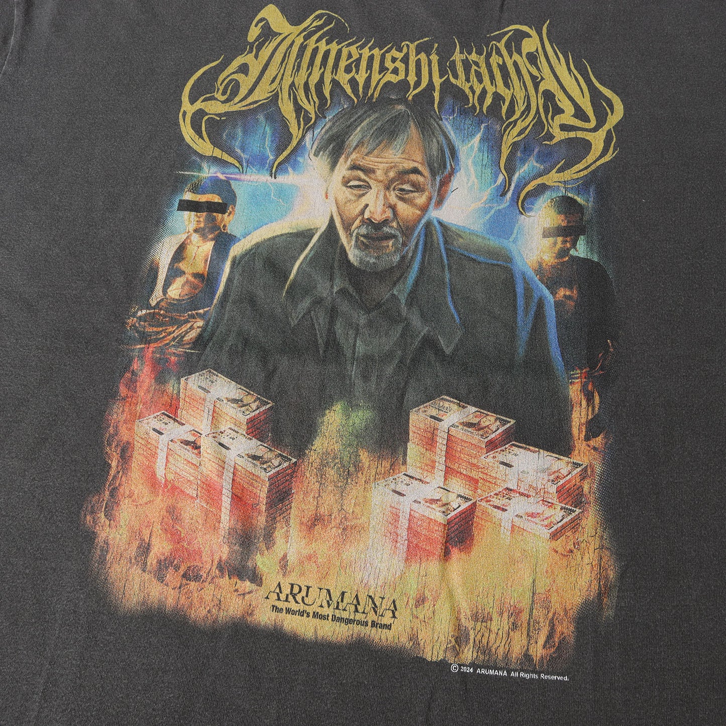 地面師たち なりすまし役：佐々木さん ヴィンテージ加工 Tシャツ(Original Graphic SS T-Shirt)