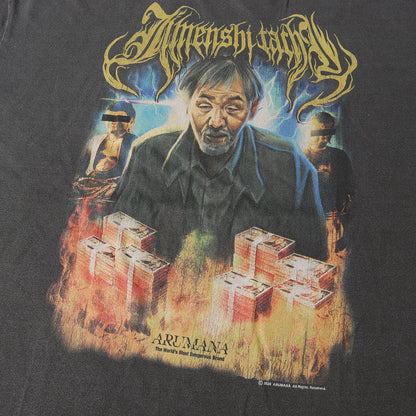 地面師たち なりすまし役：佐々木さん ヴィンテージ加工 Tシャツ(Original Graphic SS T-Shirt)