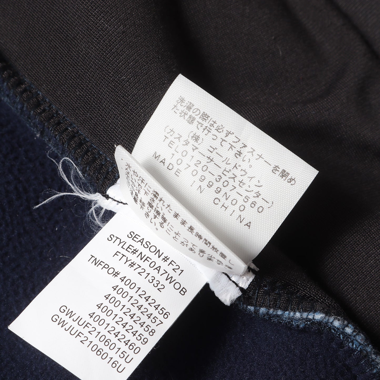 21AW ×THE NORTH FACE ブリーチド デニム フリース ジャケット(Bleached Denim Fleece Jacket)