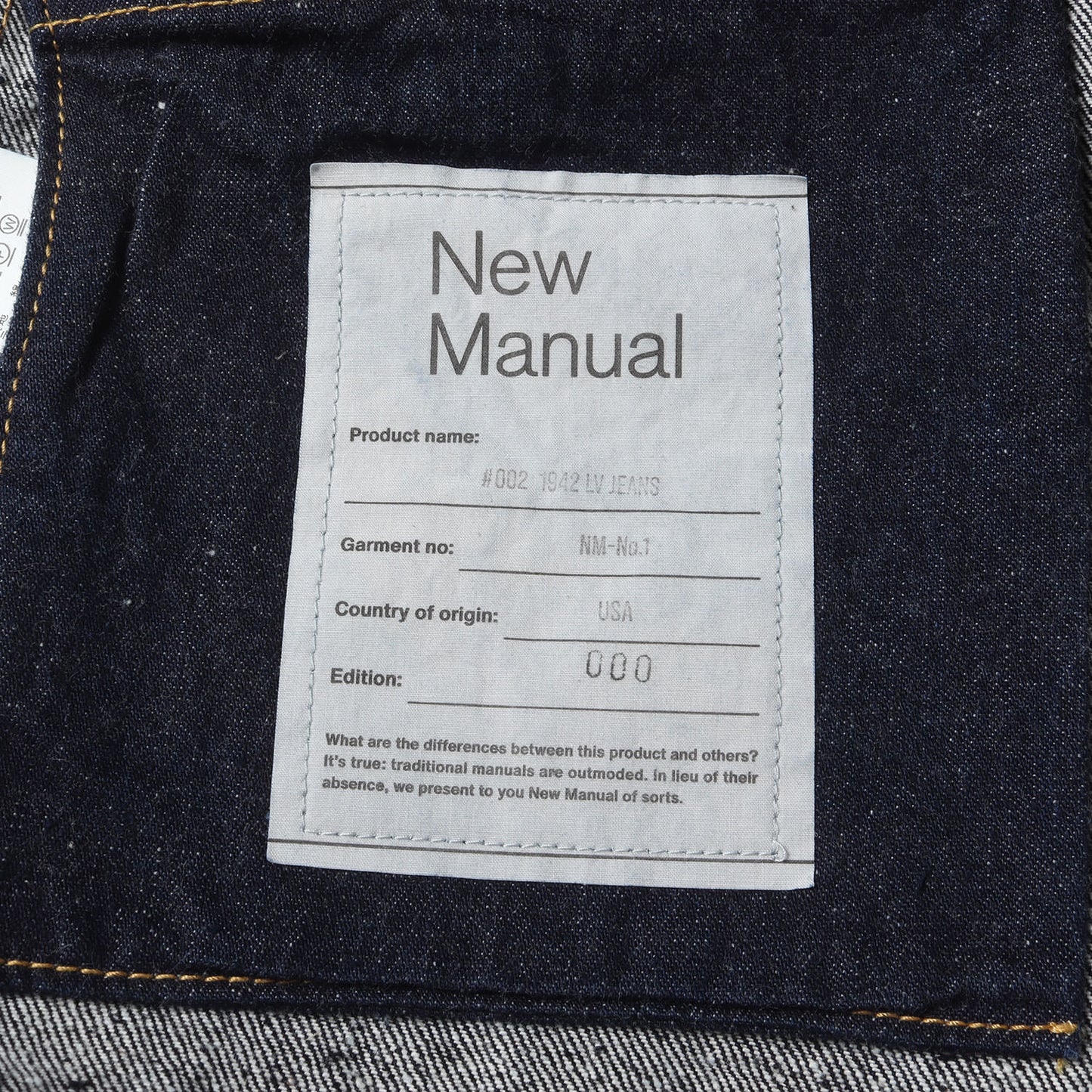 シンチバック付き XXタイプ デニムパンツ(#002 1942 LV JEANS)