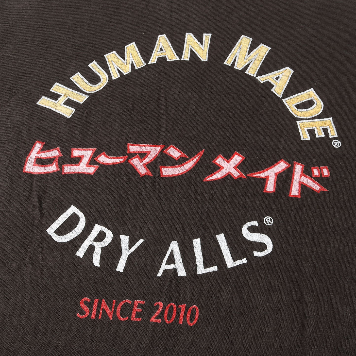 カタカナロゴ ポケット Tシャツ