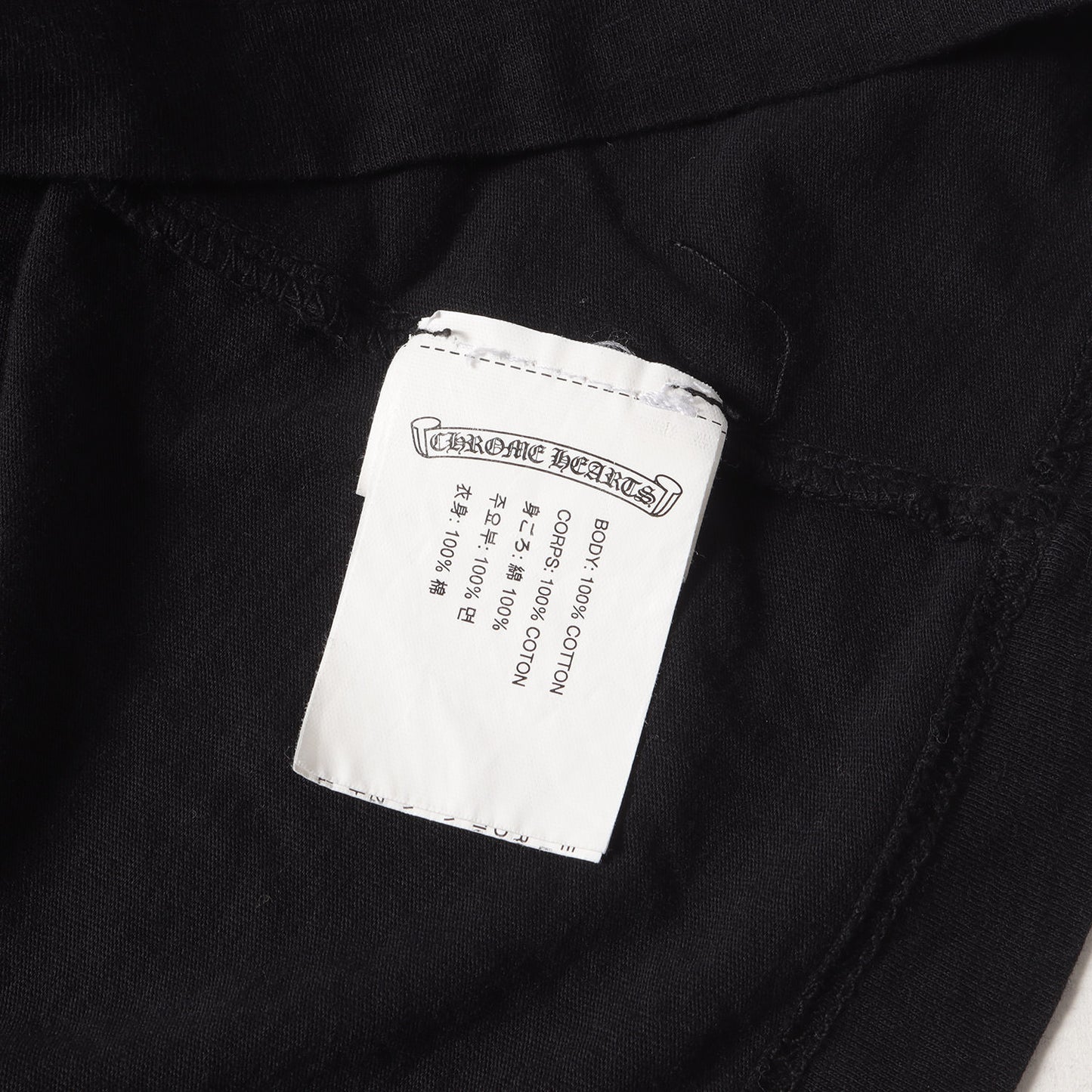 ブランドロゴ クルーネック Tシャツ