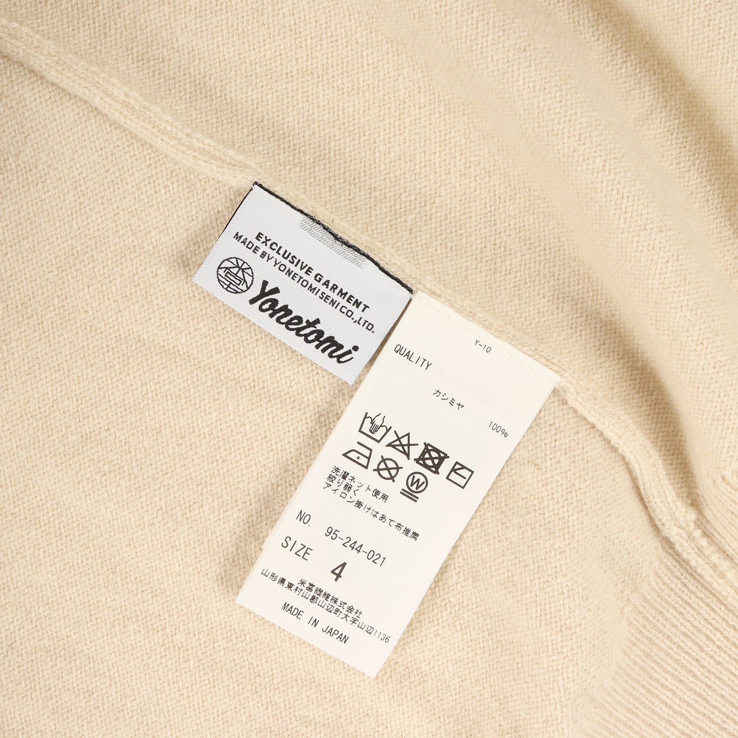 リジッド カシミヤニット セーター カーディガン(RIGID CASHMERE SWEATER Cardigan)