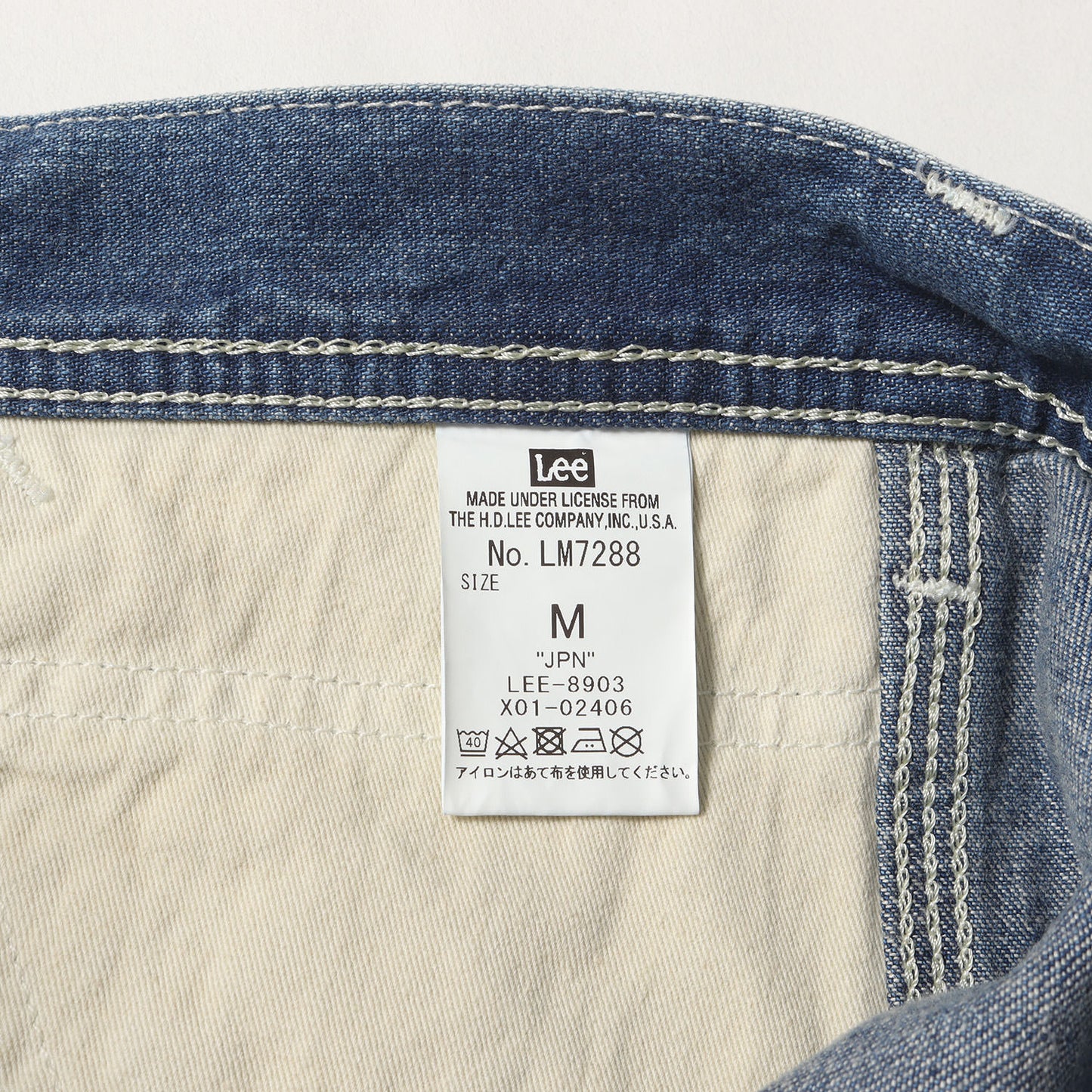 ヴィンテージ加工 ダンガリー ペインター デニムパンツ(LM7288 DUNGAREES PAINTER PANTS)