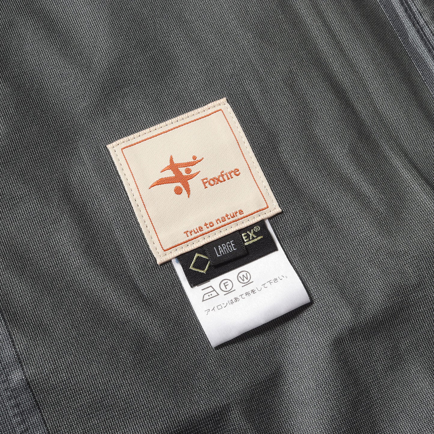 ゴアテックス フラッドジャケット(Flood Jacket)