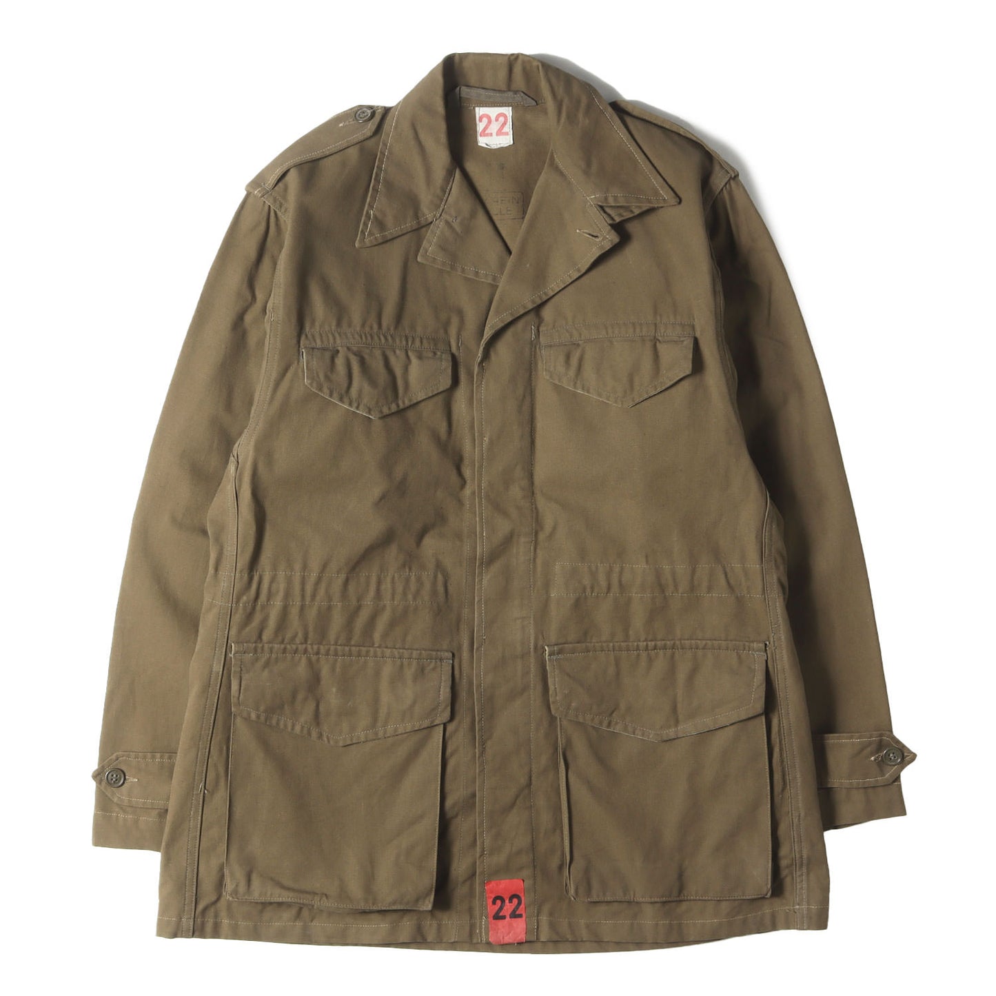 50s フランス軍実物 M-47 前期型 ホップサック フィールドジャケット(フレンチアーミー)