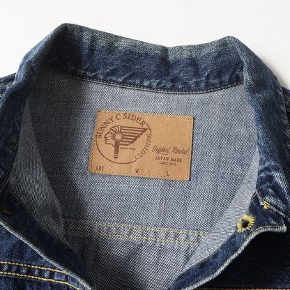 ヴィンテージ加工 2ndタイプ デニムジャケット