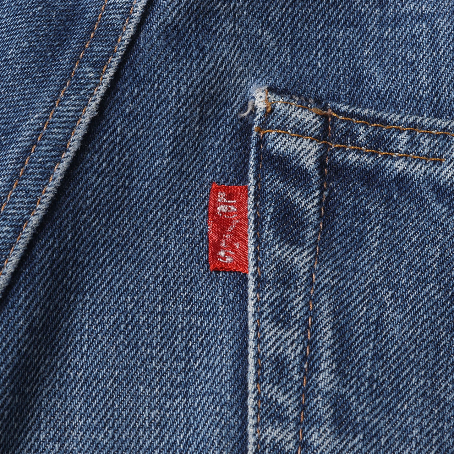 [希少 耳付き] 70s 505-0217 66前期 デニムパンツ