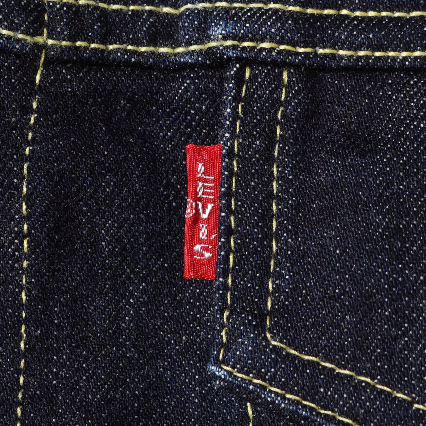 [LVC] 1961年復刻 557XX 3rd デニムジャケット / 1961 Type III Trucker Jacket 577XX 74998-0001