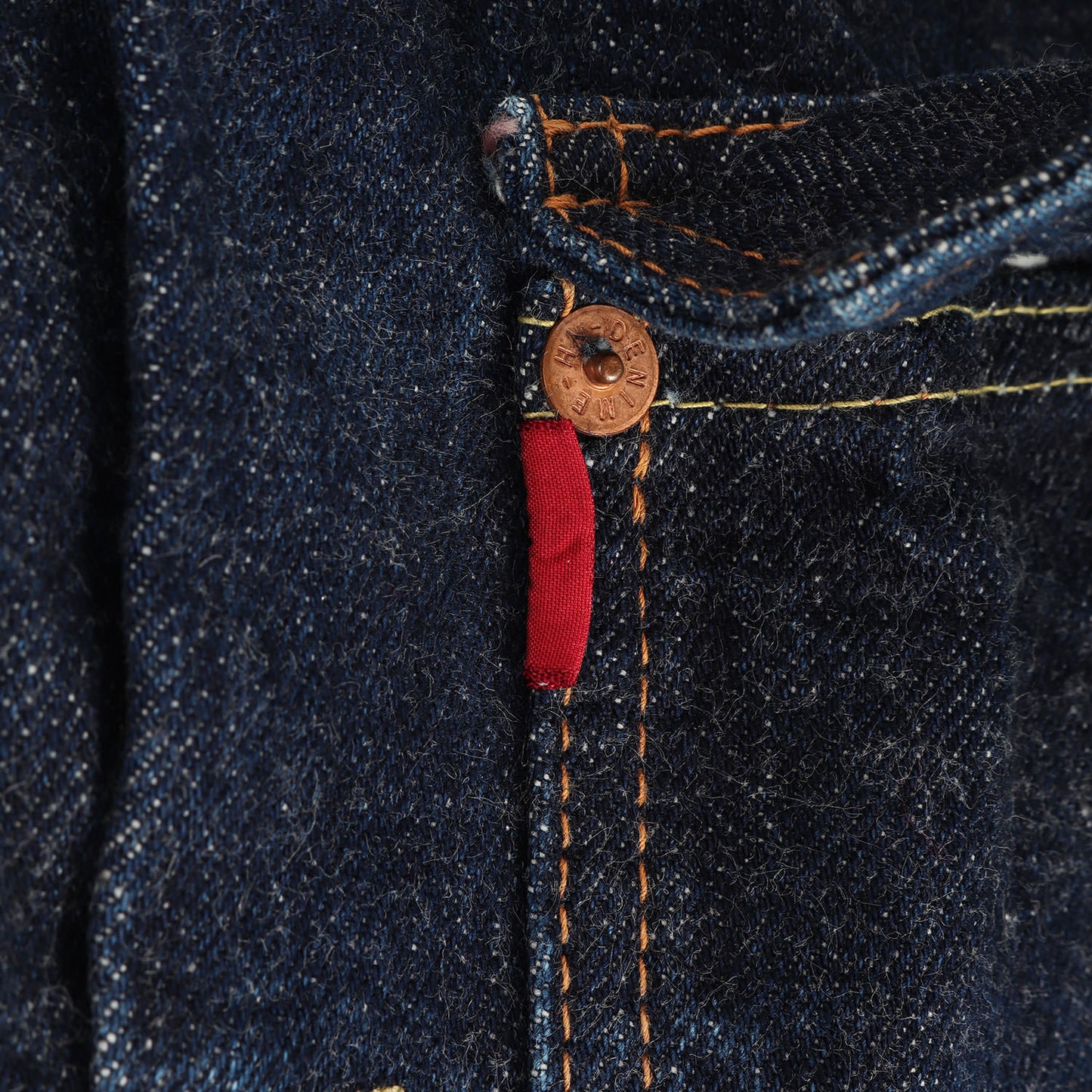 [オリゾンティ期 濃紺] 90s 506 1stタイプ デニムジャケット