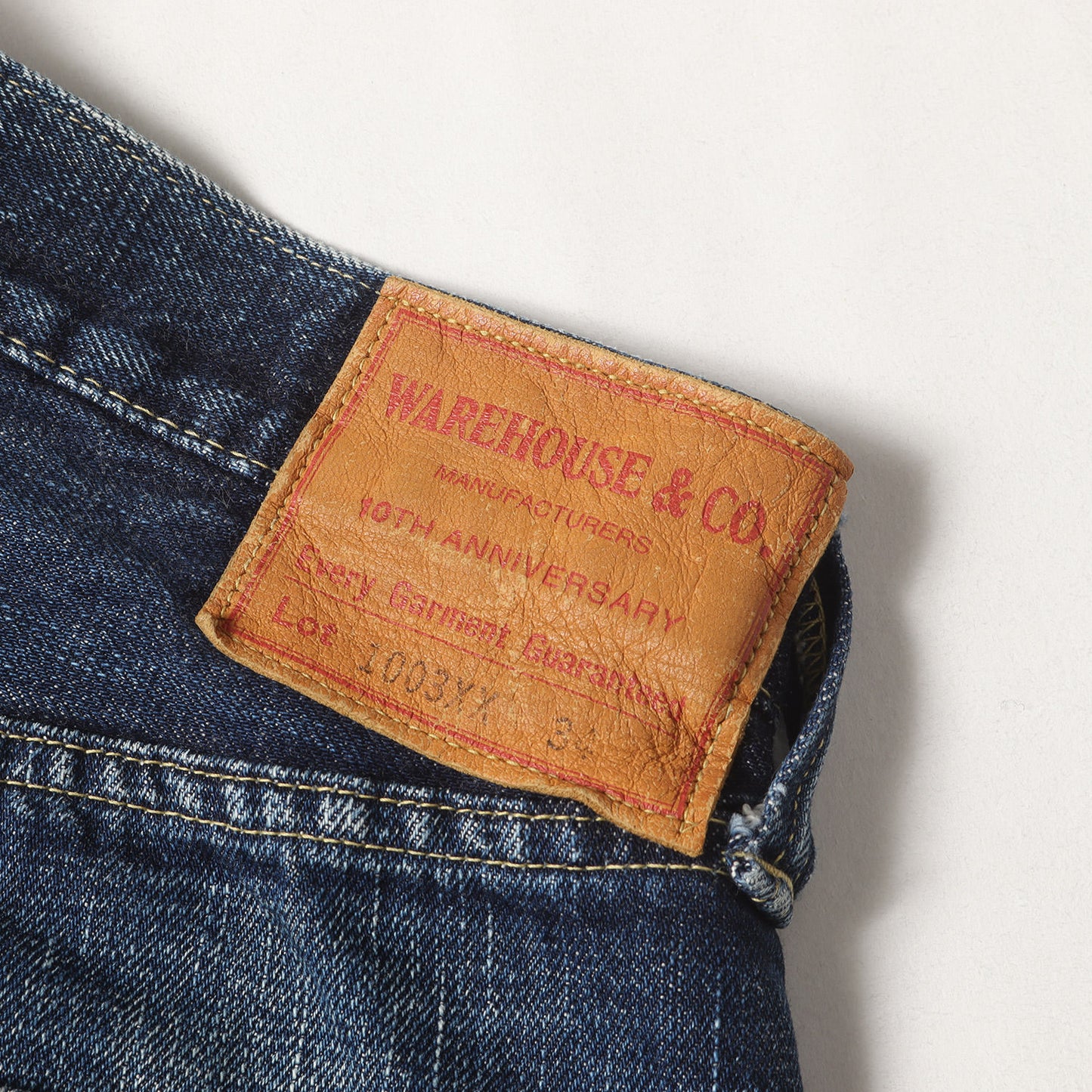 [希少 10周年記念] 00s 大戦モデル デニムパンツ 1003XX