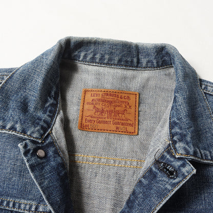 [グッドサイズ] 90s 507 2nd デニムジャケット / 日本製 71507-XX