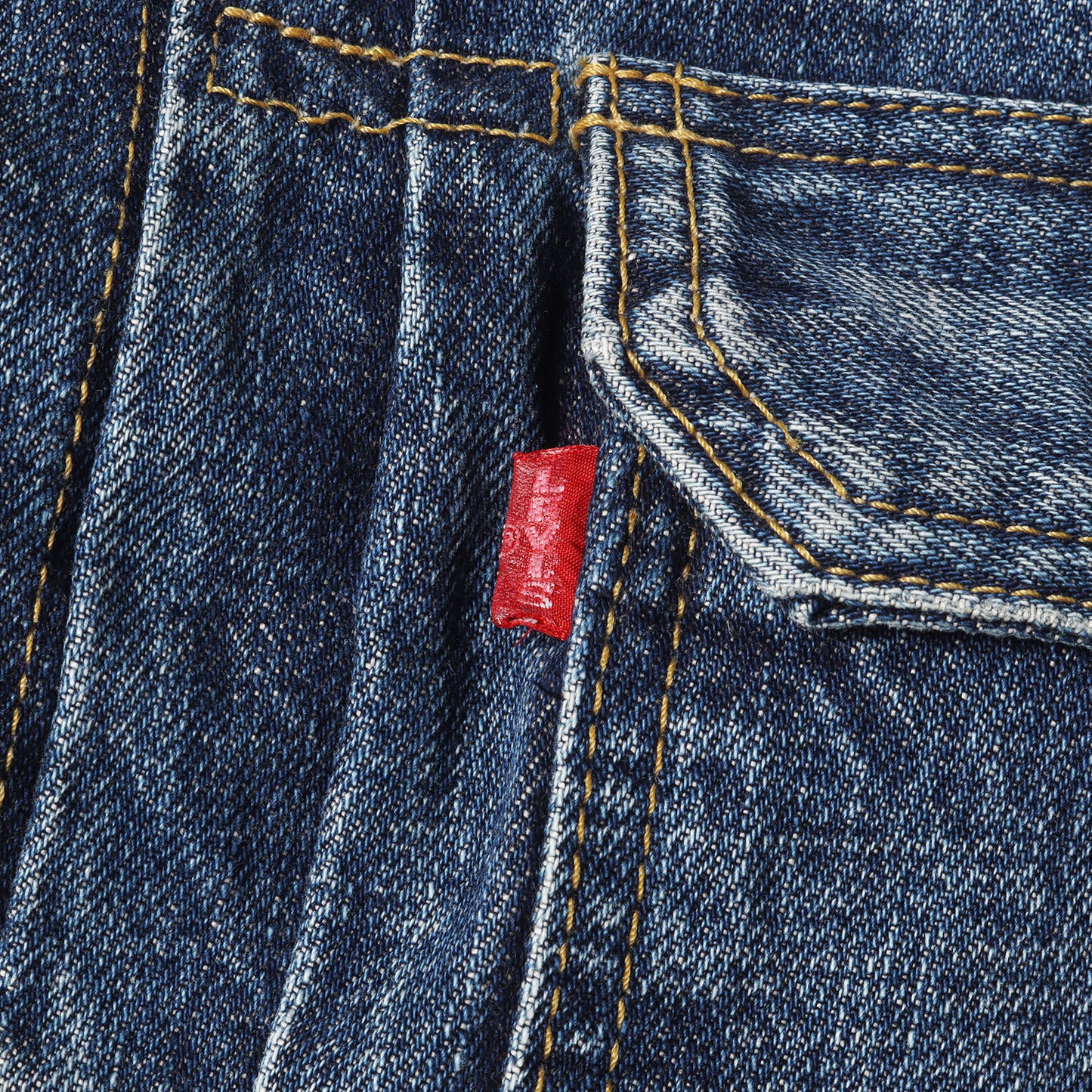 [グッドサイズ] 90s 507 2nd デニムジャケット / 日本製 71507-XX