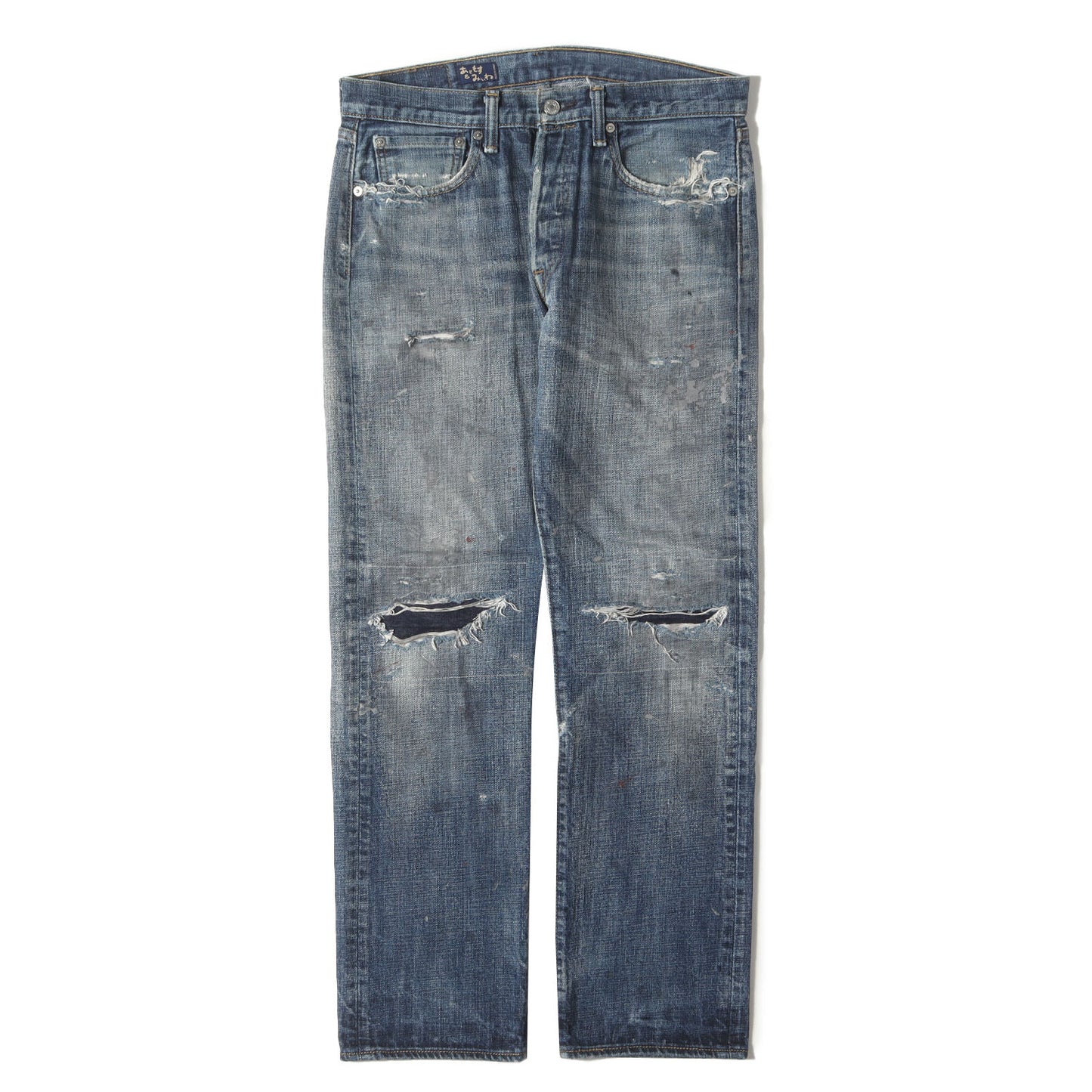 ×Levi's あともす&みいね 501 ダメージリペア加工 デニムパンツ