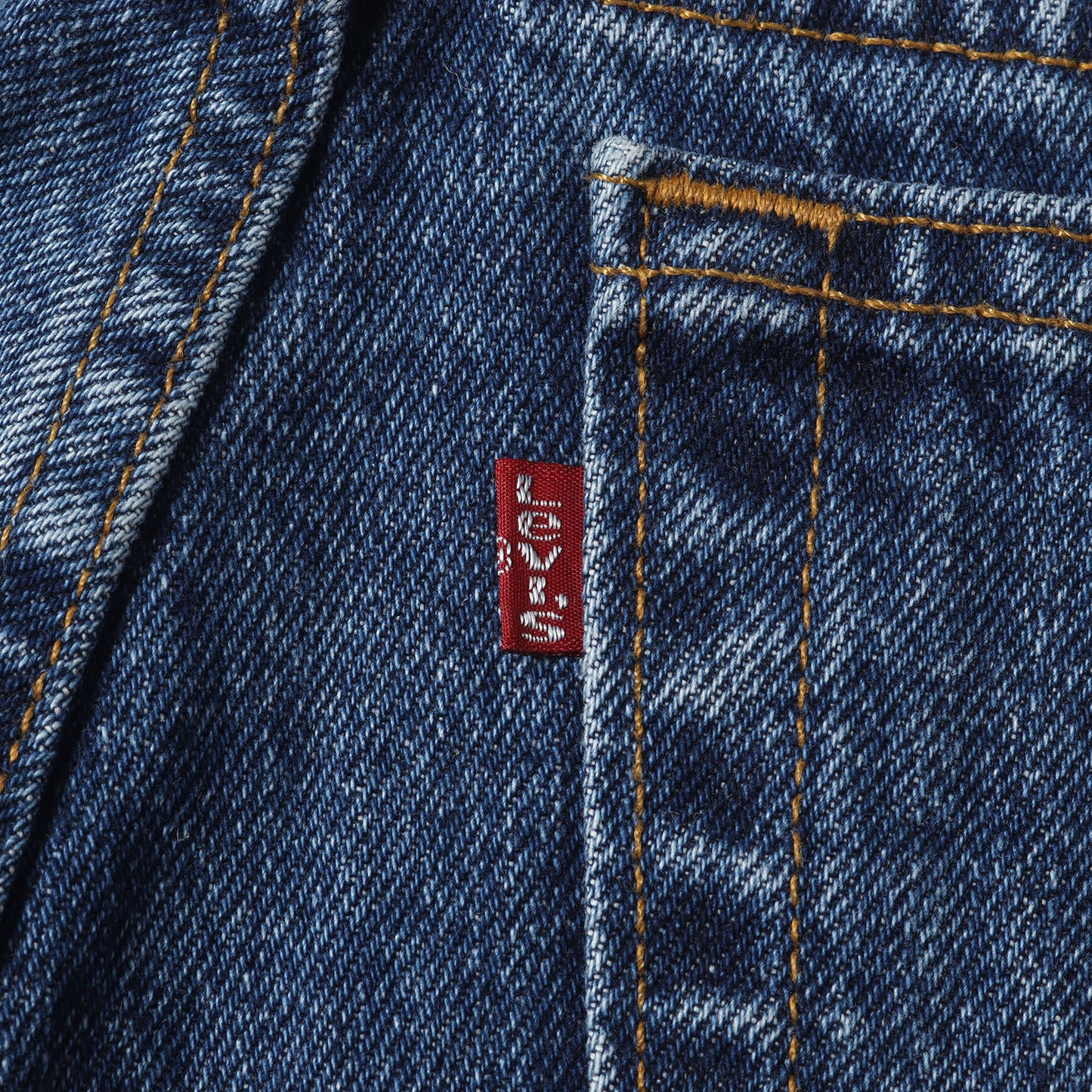 90s 550 リラック テーパード デニムパンツ(50550-4891 / カナダ製)