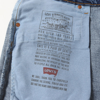 90s 550 リラック テーパード デニムパンツ(50550-4891 / カナダ製)