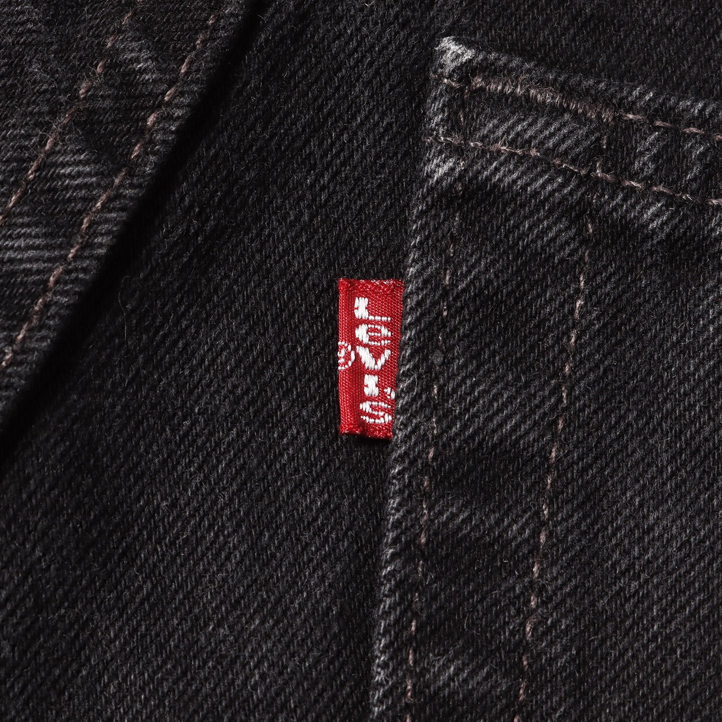 90s 560 後染めブラック ルーズ テーパード デニムパンツ(560-0260 / USA製)