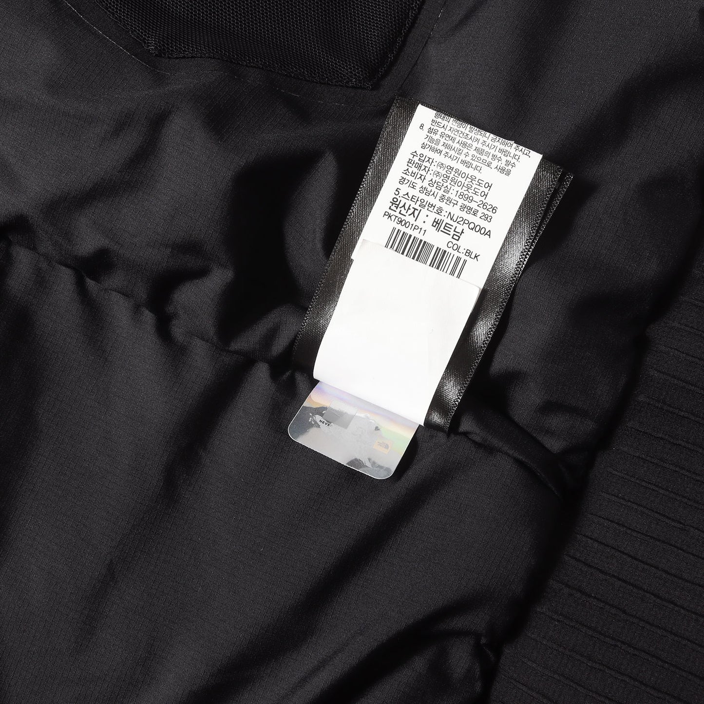 24SS US企画 スティープテック ゴアテックス ボンバージャケット(Remastered Steep Tech Gore-Tex Bomber Jacket)