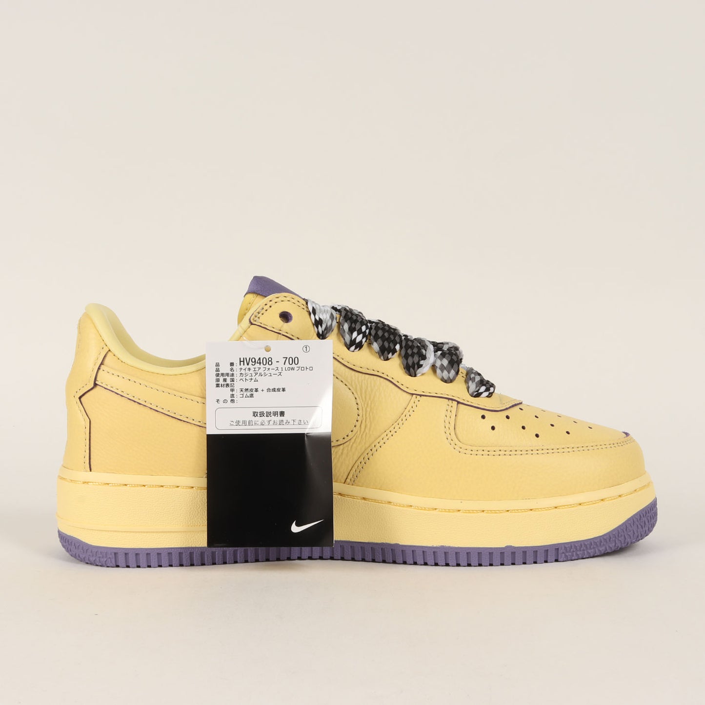 ×Kobe Bryant AIR FORCE 1 LOW PROTRO QS Soft Yellow (HV9408-700)