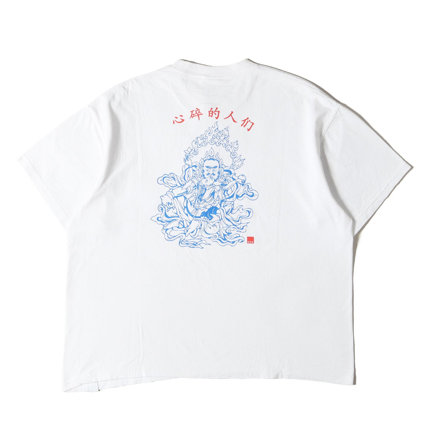 ×DOE チャイナ グラフィック Tシャツ
