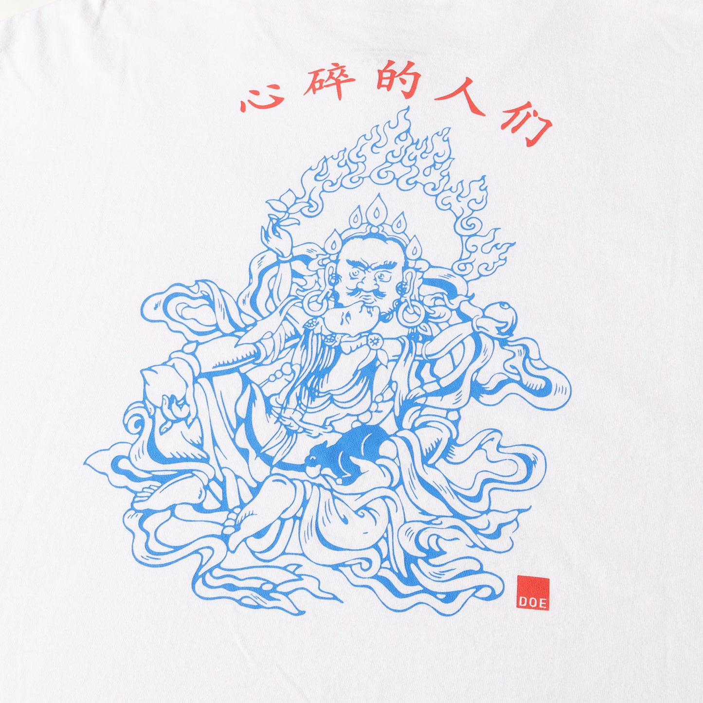 ×DOE チャイナ グラフィック Tシャツ